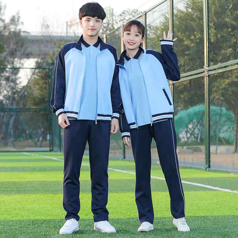 制服 レディース スクールウェア ブラウス 3点セット（ジャケット ズボン） ポリエステル 中学校 高校 ..