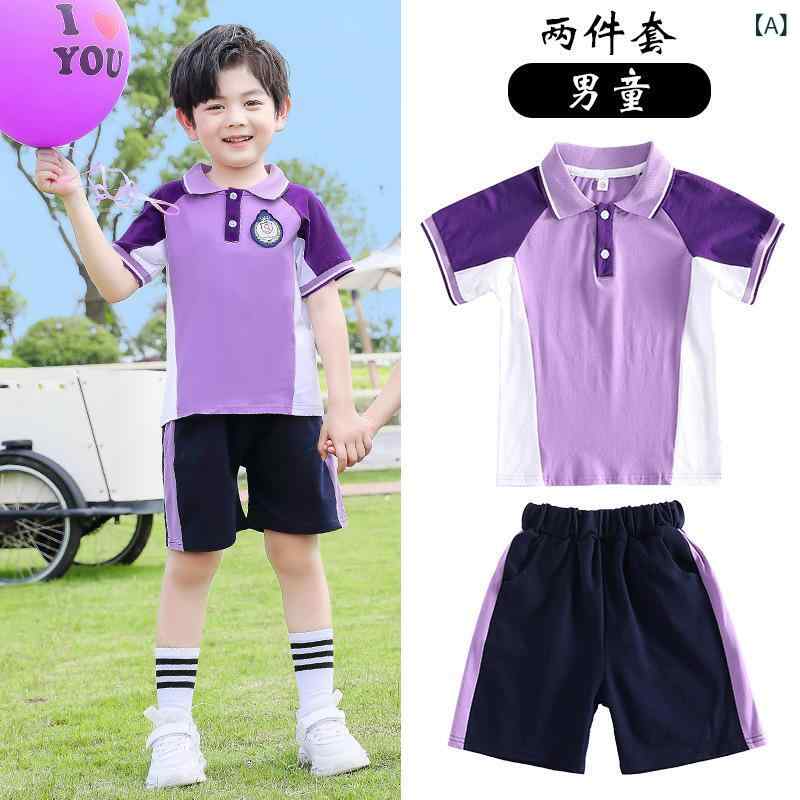 スクールウェア 小学校 秋物 通学着 子供 幼稚園 制服 春秋 冬 3点セット 4点セット ジャージ 運動着 ..