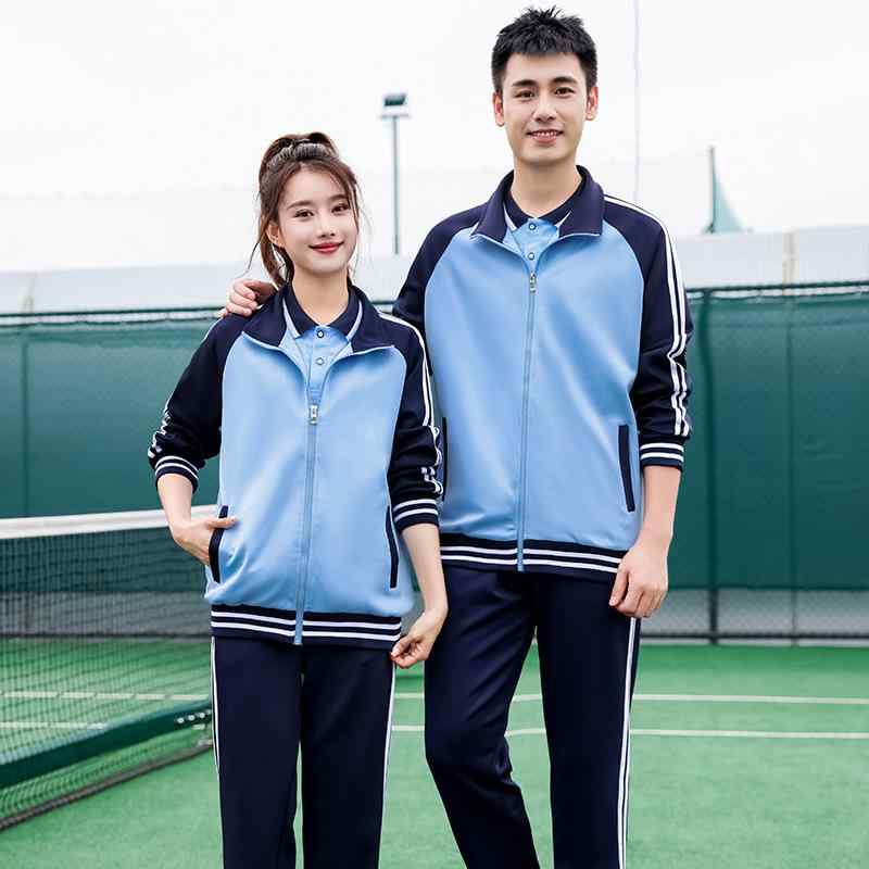 スクールウェア 中学校 高校 小学校 ジャージ 上下セット スポーツウェア 団体服 運動着 春秋 3点セッ..