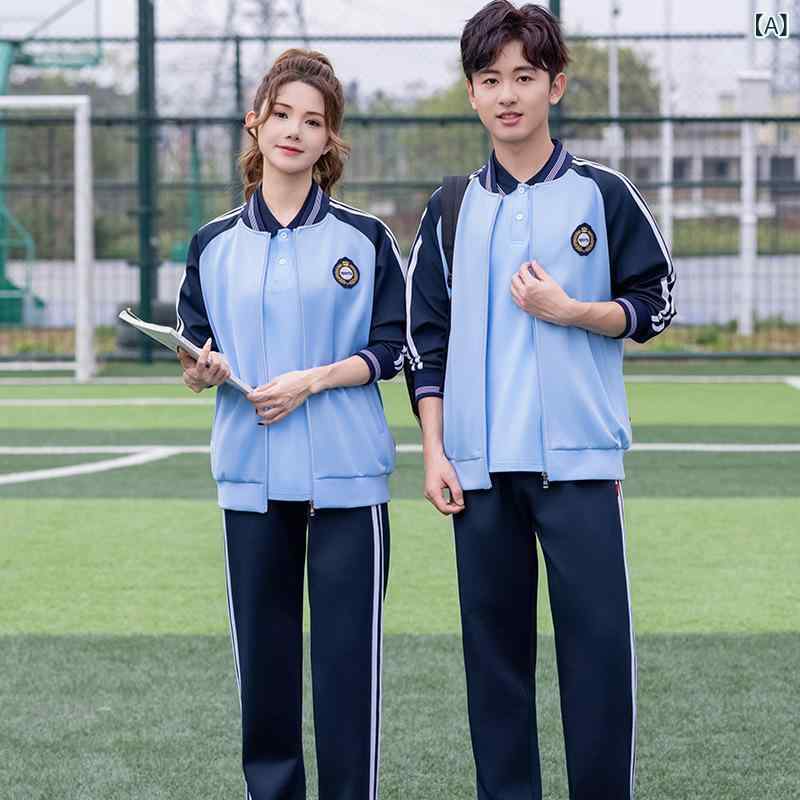 ジャージ 中学校 高校 男女兼用 上下セット 3点セット スポーツウェア 運動着 長袖 Tシャツ パンツ 春..