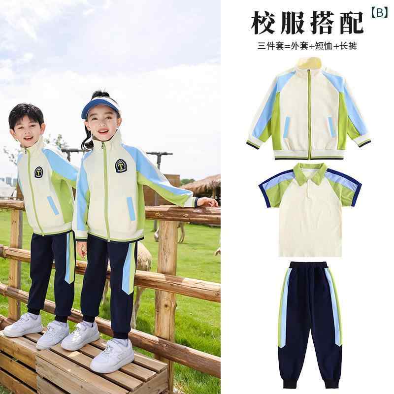スクールウェア 子供 小学生 ジャージ セットアップ 4点セット 長袖 Tシャツ 長ズボン 上下セット 男の子 女の子 幼稚園 保育園 スポーツウェア 運動会 綿 春秋