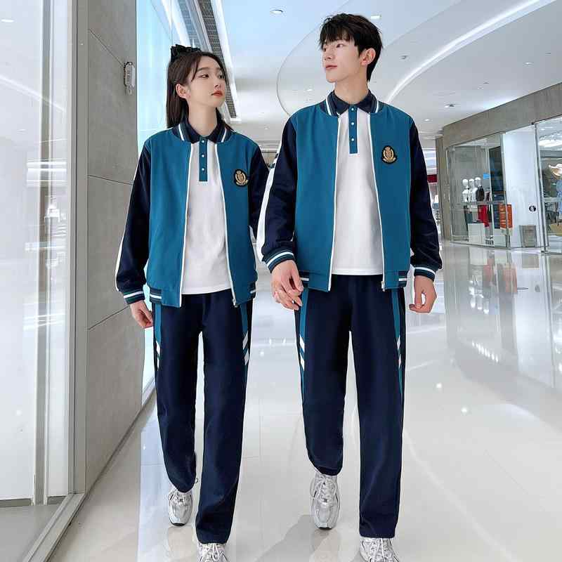 スクールウェア 中学生 高校生 ジャージ 上下セット スポーツウェア トレーニングウェア 長袖 長ズボン..