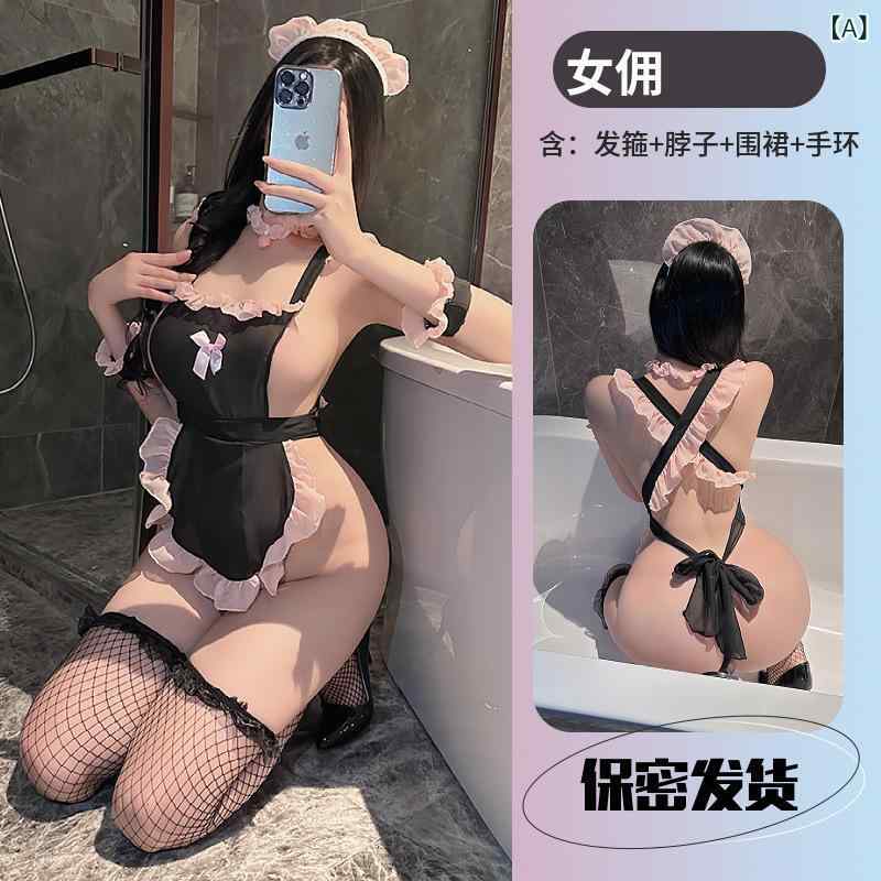 ランジェリー セクシー ランジェリー ベビードール チュール レース エプロン メイド服 コスチューム ブラック ホワイト