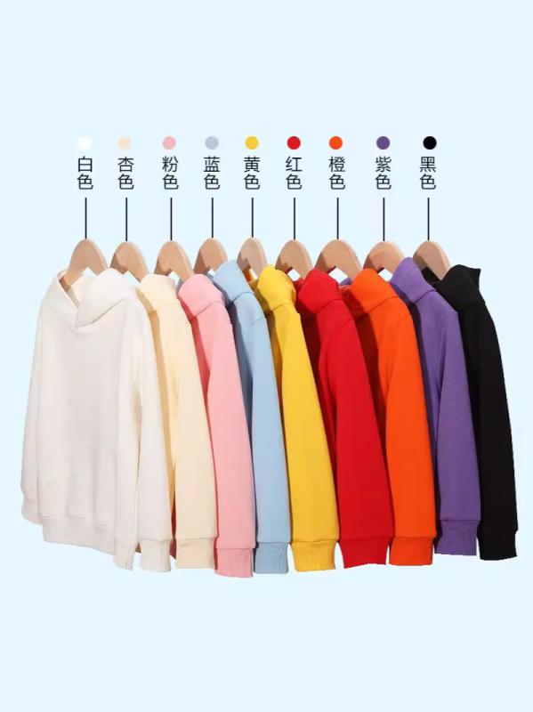 キッズ パーカー 子供用 長袖 スウェットシャツ 無地 ドロップショルダー フードなし プルオーバー 運..