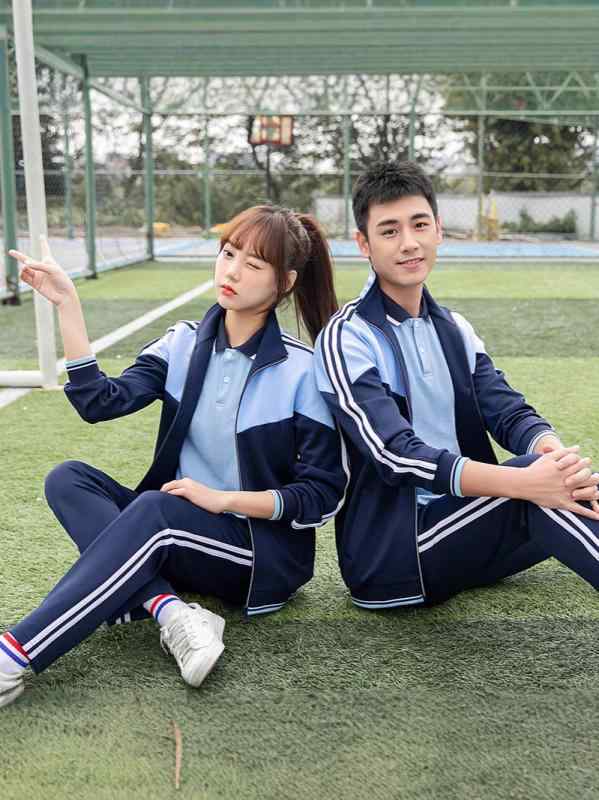 制服 キッズ 上下セット スクールウェア 長袖 ジャージ 運動着 スポーツウェア 春秋 化繊 混紡 伸縮性