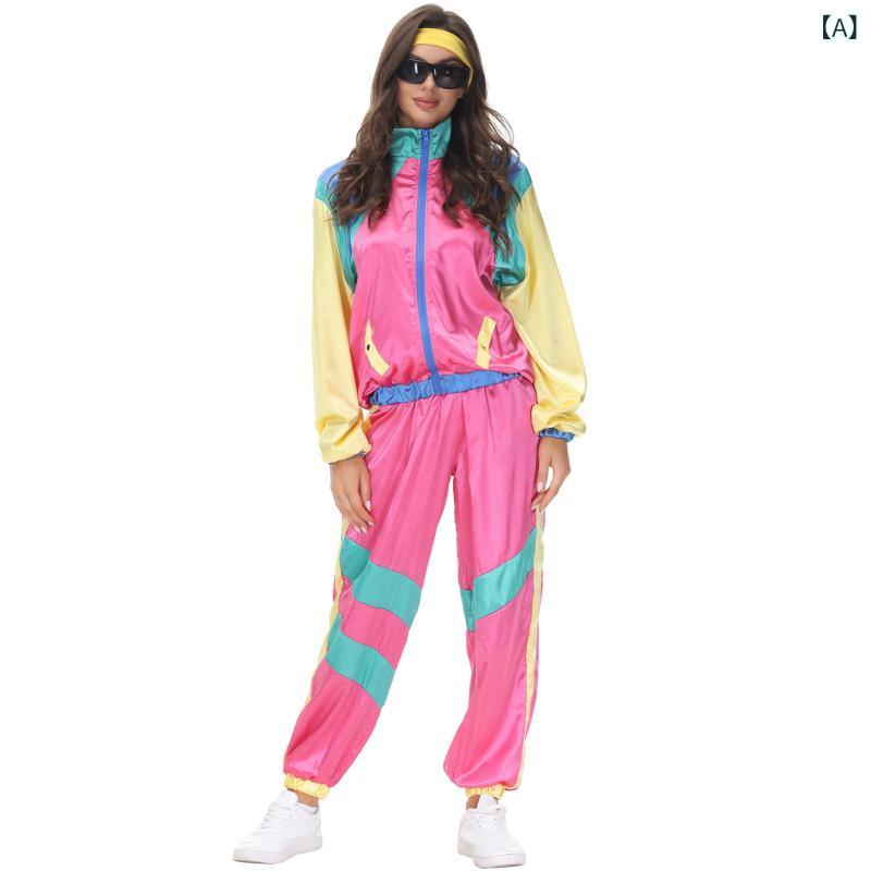 野球 服 男性用 ディスコ ダンス コスチューム 舞台衣装 ポリエステル 快適 伸縮性