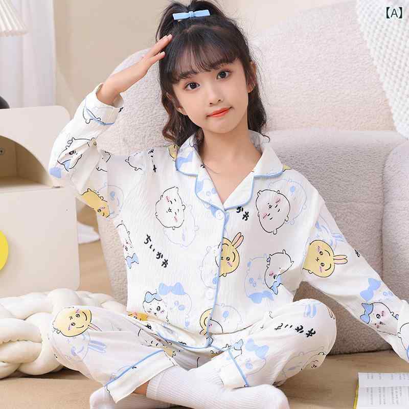子供用パジャマ セットアップ 春秋 キッズ 中大童 学生 開襟 雲柄 コットン 長袖 寝間着 ルームウェア かわいい 普段使い