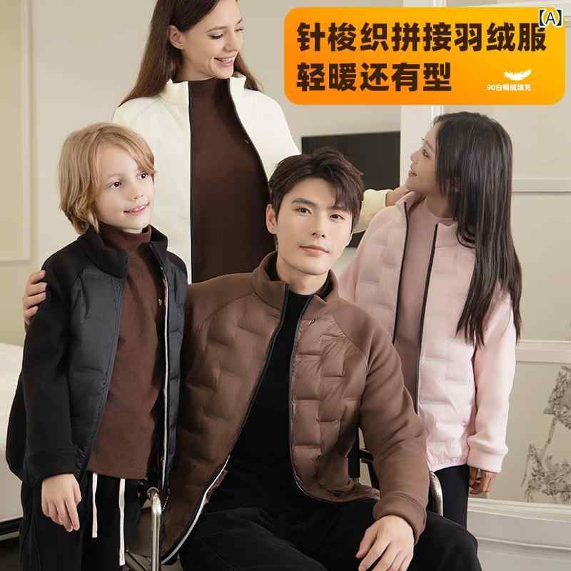 子供服 ダウンジャケット ガールズ ボーイズ 薄手 インナーダウン 防寒 スポーツ 普段使い アウター 通..