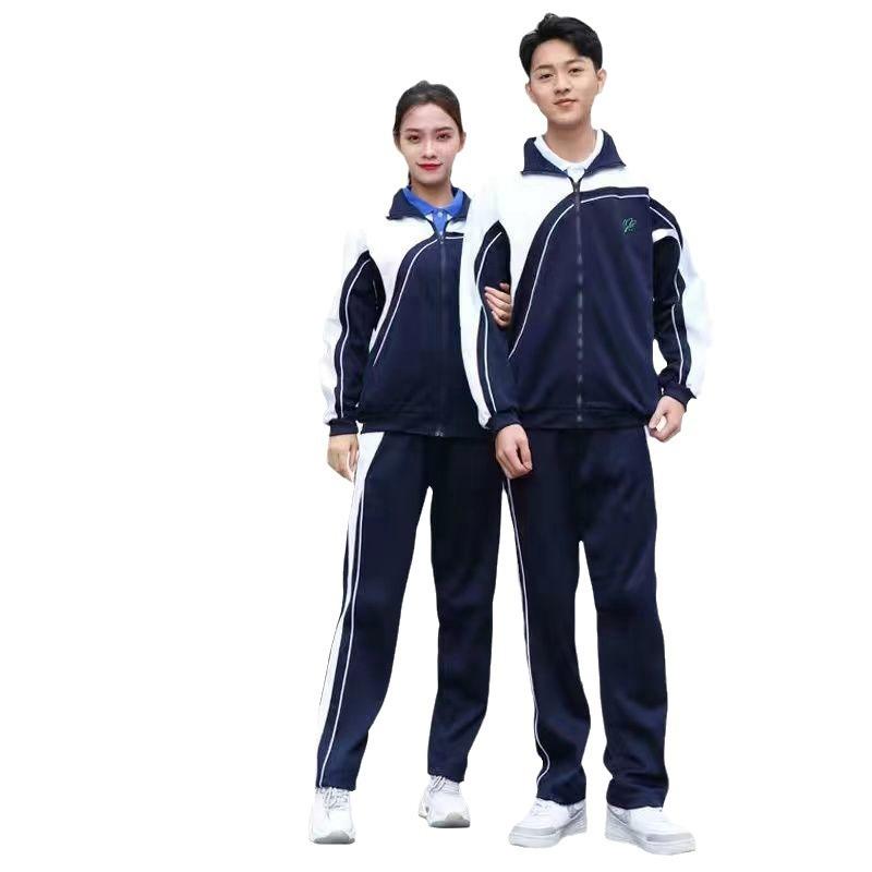 学生服 スクールウェア 中学校 高校 男女兼用 ジャージ 上下セット 綿混紡 半袖 長袖 長ズボン スポー..