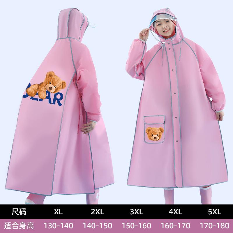 子供用レインコート 小学生 幼稚園児 男の子 女の子 かわいい カッパ 雨具 防水 防災 リュック対応