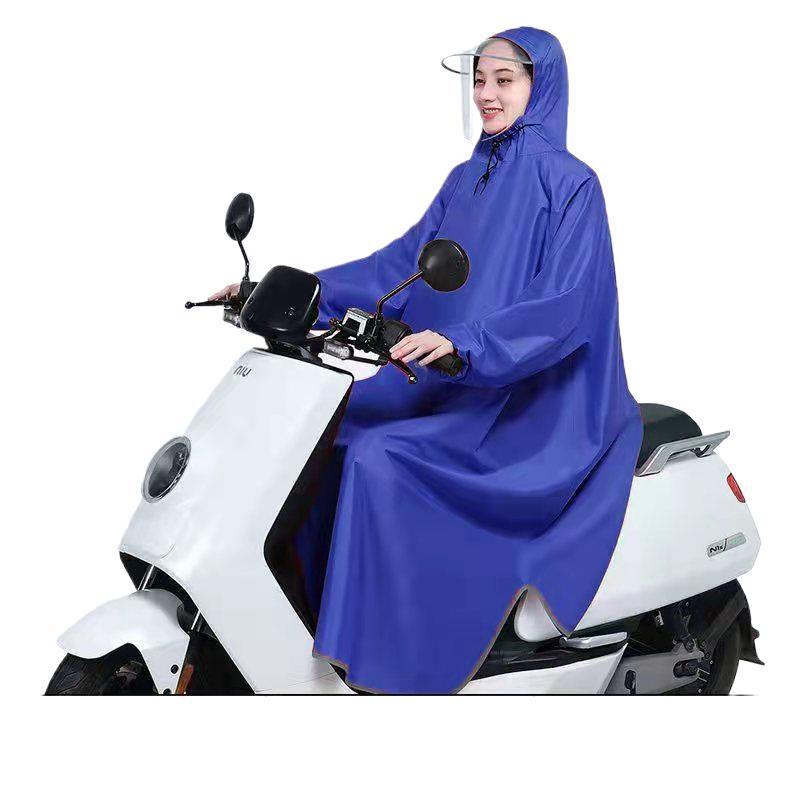 バイク用レインコート 男女兼用 電動自転車対応 袖付き ロング丈 ポンチョ 全身カバー 防水 防風 薄手 オックスフォード生地 青柚ブルー 麦田イエロー 山竹ブ...