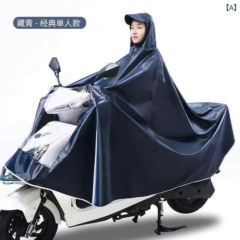 レインコート 男性用 女性用 バイク用 厚手 オックスフォード 全身 防水 防雨 2人乗り 7XL 9XL ネイビー ブルー レッド パープル