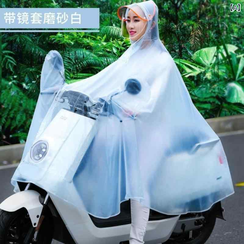バイク用レインコート 男性用 女性用 レインポンチョ 厚手 防水 軽量 電気自動車 オートバイ アウトドア サイクル バイク
