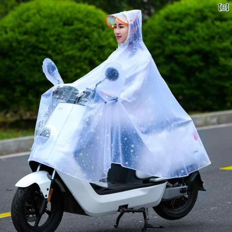 バイク用レインコート 男性用 女性用 レインポンチョ 厚手 防水 軽量 電気自動車 オートバイ アウトドア サイクル バイク