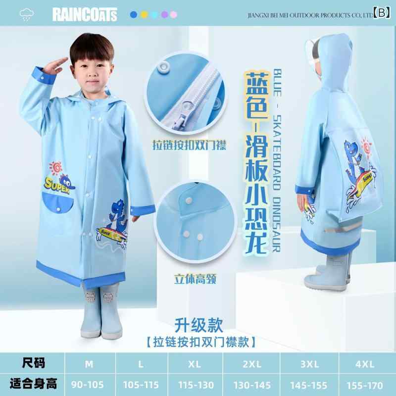 おたふく S-801 スニーカー パイル 白 丸 3P S801 保護具 作業服 靴下(代引不可)