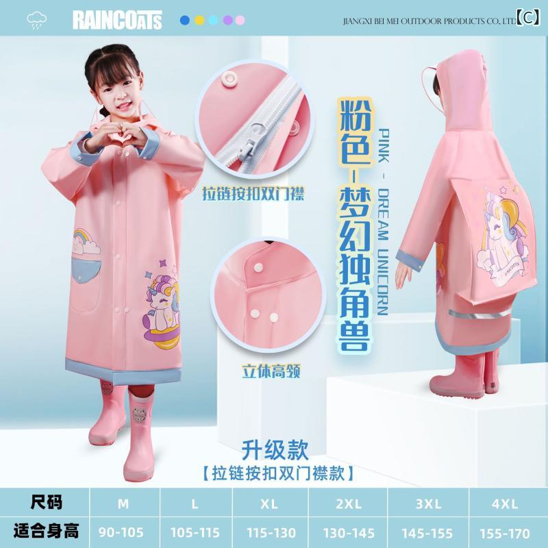 おたふく S-801 スニーカー パイル 白 丸 3P S801 保護具 作業服 靴下(代引不可)