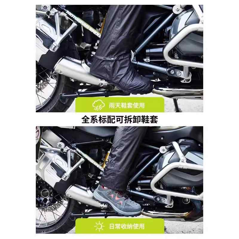 レインウェア 男性用 バイク用 上下セット 反射材付き オートバイ 自転車 通勤 通学 暴雨対策 薄手 軽..