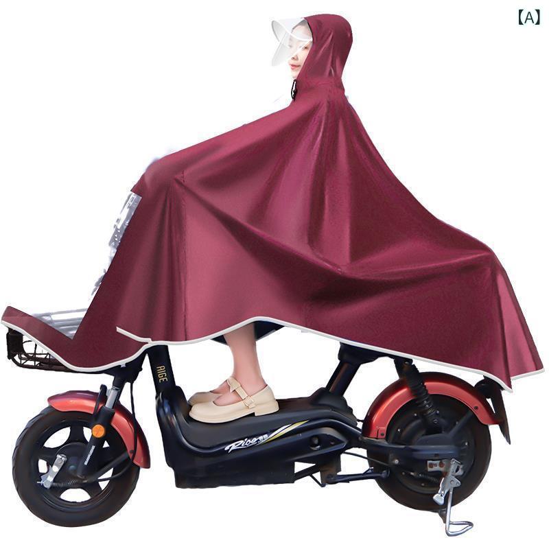 レインコート 男性用 女性用 バイク用 自転車用 防水 防雨 厚手 フェイスガード付き オックスフォード生地