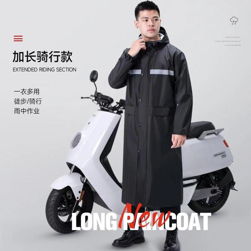 レインコート 男性用 女性用 男女兼用 大人用 厚手 オックスフォード生地 防災 防水 全身 学生 電動自転車 バイク 徒歩 アウトドア