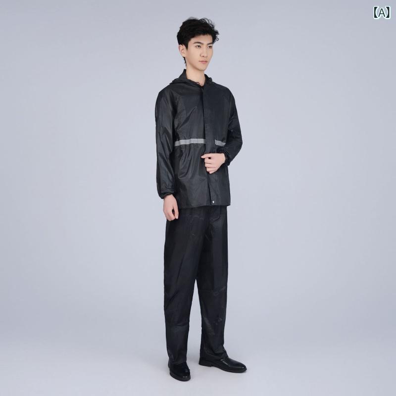 レインウェア 男性用 オックスフォード生地 上下セット バイク用 防水 暴雨対策 アウトドア 電気自動車 通勤用