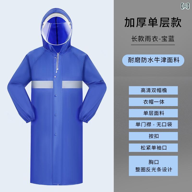 雨具 男性用 女性用 レインコート ロング丈 全身 防水 防災 作業用 蛍光色 反射材付き シングル ダブル メッシュ 釣り