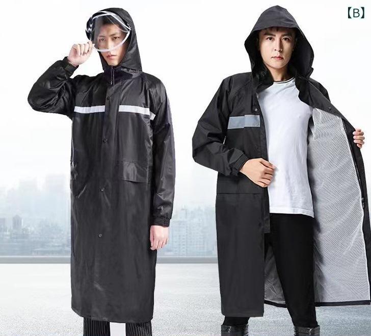 レインコート 男性用 女性用 バイク用 自転車用 厚手 防水 撥水 オックスフォード織 フルジップアップ 全身一体型 透明 ポンチョ 通勤 通学 アウトドア ワーク ブラック 蛍光オレンジ 蛍光グリーン 蛍光イエロー