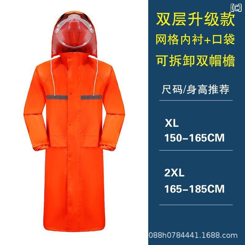 レインコート 男性用 女性用 バイク用 自転車用 厚手 防水 撥水 オックスフォード織 フルジップアップ 全身一体型 透明 ポンチョ 通勤 通学 アウトドア ワーク ブラック 蛍光オレンジ 蛍光グリーン 蛍光イエロー