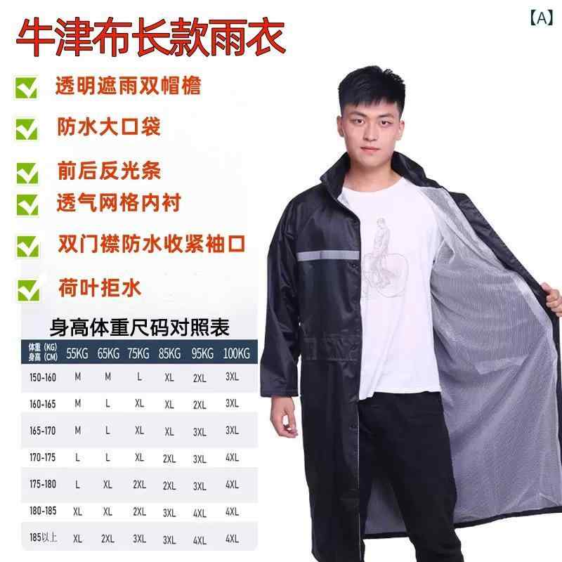 レインコート 男性用 女性用 反射材付き 長袖 ロング丈 ワンピースタイプ 全身 防水 防災 保安 警備員 清掃員 作業用 労作 アウトドア ハイキング