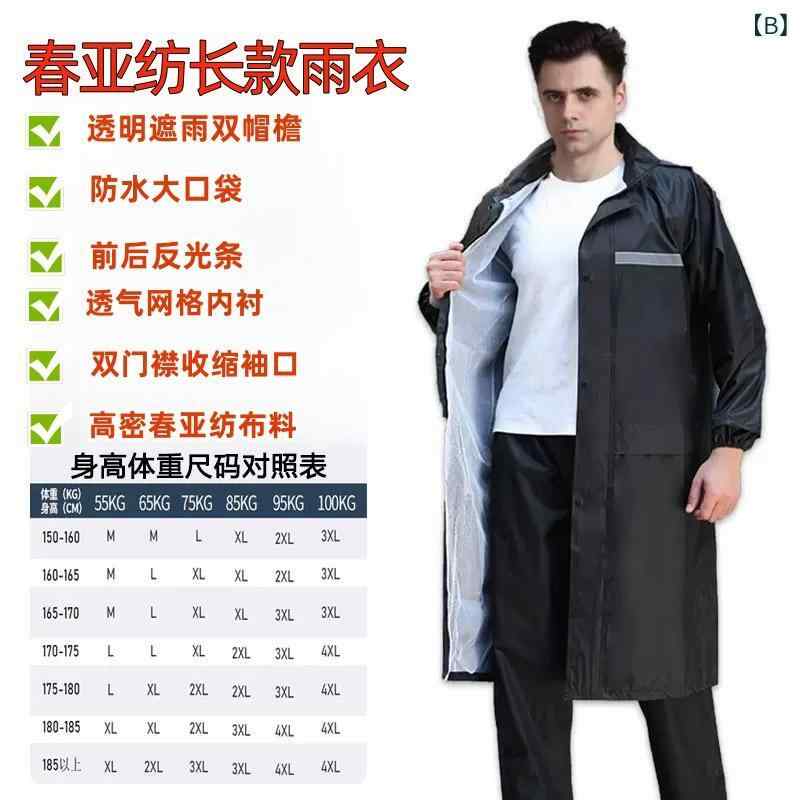 レインコート 男性用 女性用 反射材付き 長袖 ロング丈 ワンピースタイプ 全身 防水 防災 保安 警備員 清掃員 作業用 労作 アウトドア ハイキング