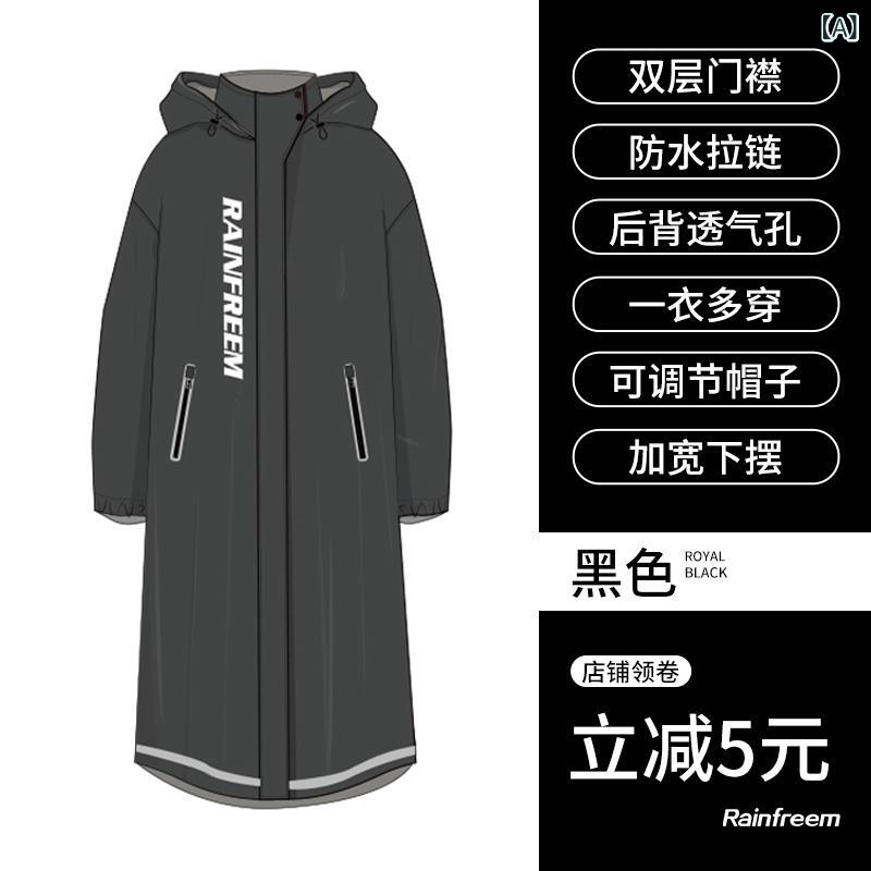 雨具 レインコート 男性用 女性用 バイク用 防水 ポケット付き ブラック グレー カーキ ピンク系 紺色 M L XL XXL XXXL XXXXL