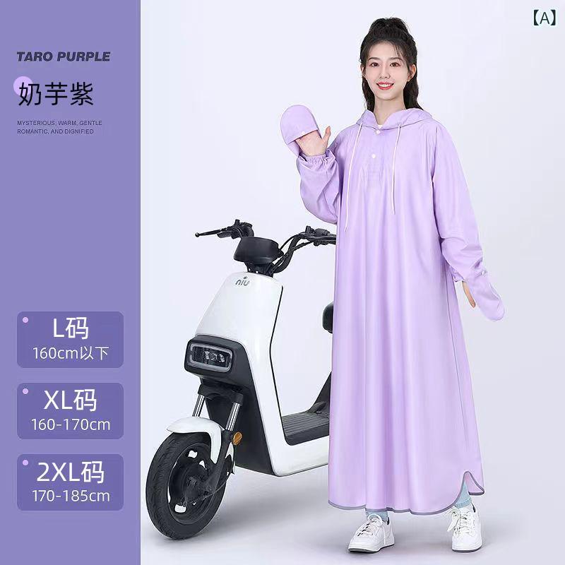 レインコート 男女兼用 自転車用 バイク用 ロング丈 ポンチョ 全身 防水 防風 厚手 二重つば 袖付き 高機能 収納袋付き 通勤 通学 アウトドア