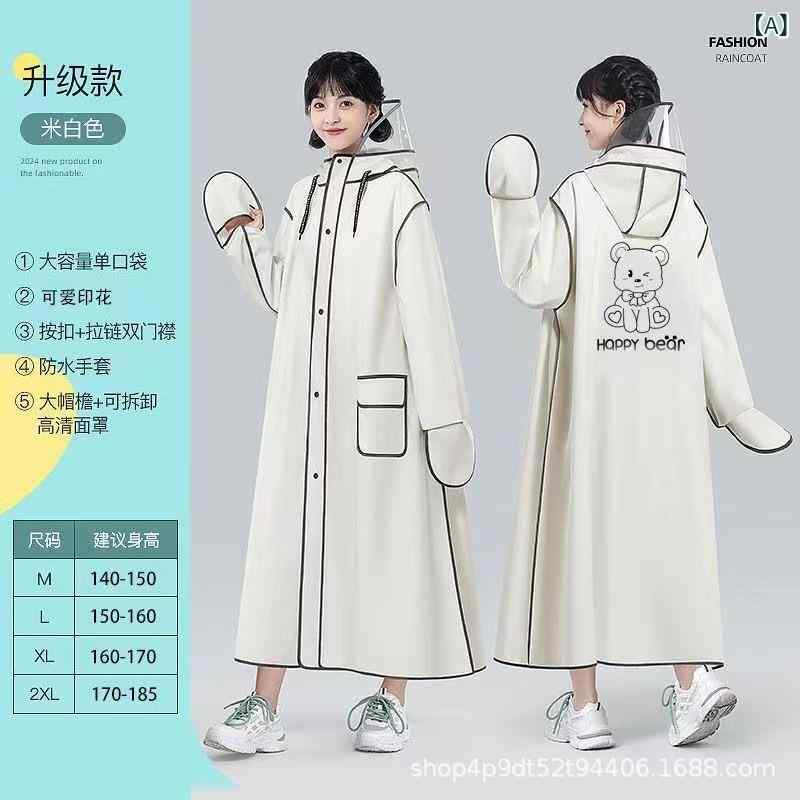 쥤󥳡 ˽ ž Х ž ̶ ̳  ɿ  󥰾 ֥Х ߥ륭ۥ磻 ֥롼 ԥ ѡץ  ֥...