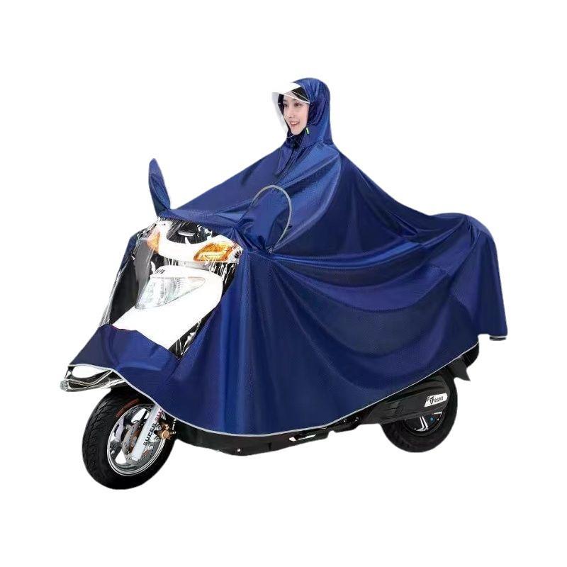 レインコート 電動バイク オートバイ用 男女兼用 高品質 オックスフォード生地 防水 防風 一人用 二人用 レッド ブルー パープル ネイビー