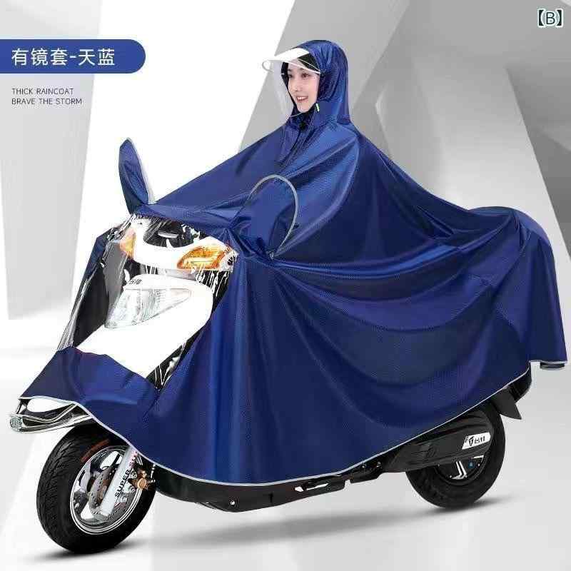 ■ミドリ安全 雨衣 レインベルデN 高視認仕様 上衣 蛍光イエロー L RAINVERDENUEYL(8357360)