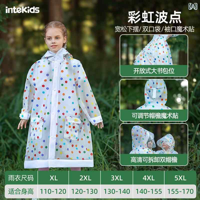 レインコート キッズ 子供用 女の子 男の子 小学生 リュック対応 長め丈 水玉模様 通学 遠足