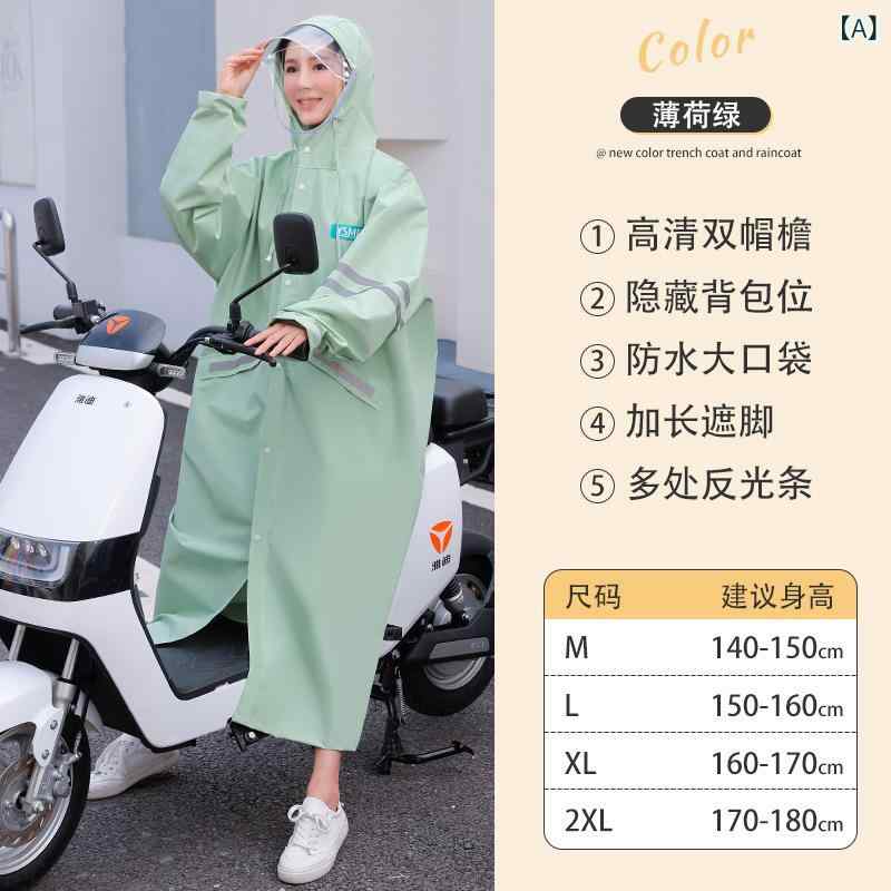 Хѥ쥤󥳡  ȥХѥ쥤ݥ  ɿ  Ϣμ ե륫С ָ ֥å ԥ󥯷 ֥롼 ١