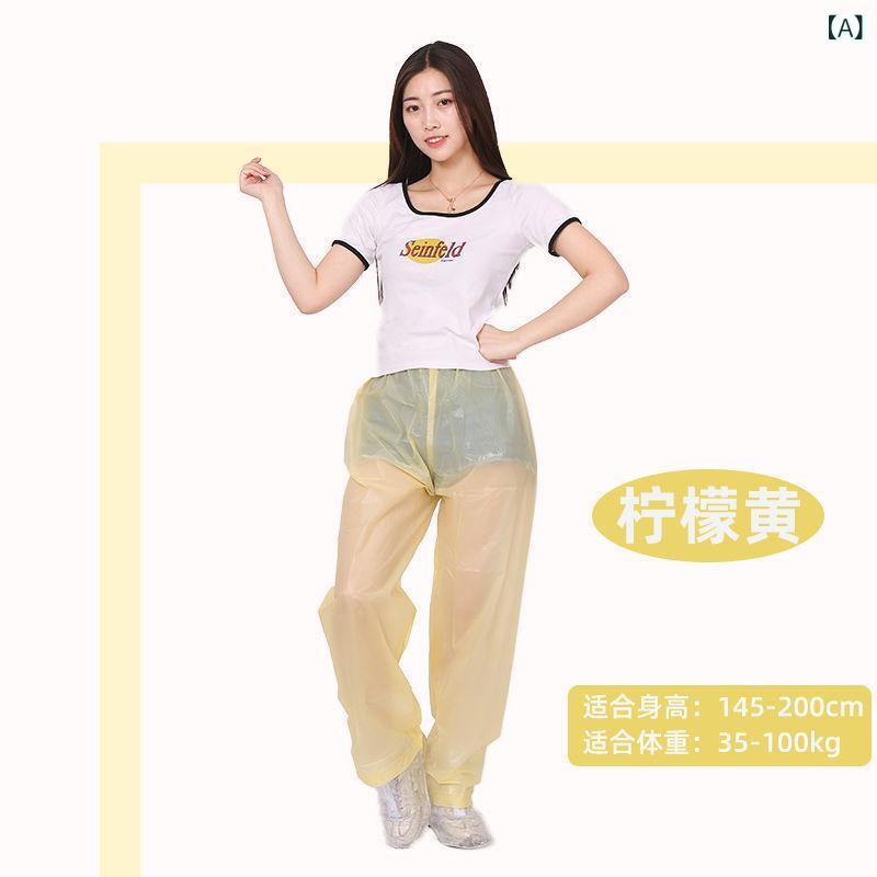 レインパンツ 男性用 防水 厚手 ズボンのみ レディース 男女兼用 裾絞り 裾ゴム 撥水 止水テープ 反射テープ アウトドア 普段使い 作業用