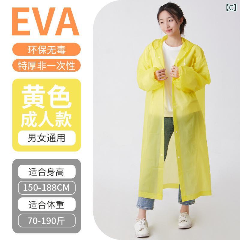 レインコート レディース メンズ バイク アウター ロング丈 厚手 防水 防暴雨 カッパ ポンチョ 全身 通勤 通学 アウトドア 登山