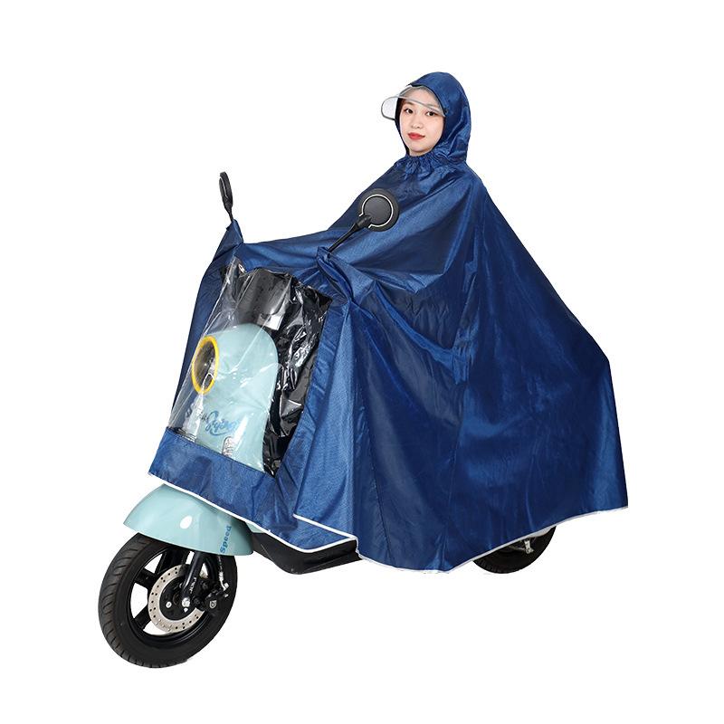 レインコート バイク レディース メンズ 厚手 防水 提花布 ブルー パープル レッド 1人 2人乗り