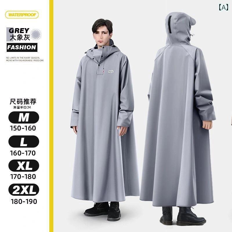 バイク用レインコート レディース メンズ バイク スクーター 厚手 全身 レインポンチョ 防水 防風 暴雨対策 ロング丈 グレー パープル ピンク ブルー