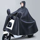 雨具 レインコート バイク用 レディース メンズ 大人用 大きめ 厚手 防水 暴雨対策 おしゃれ 雨合羽 米白 ライトブルー ブラック ピンク オレンジ ミラー...
