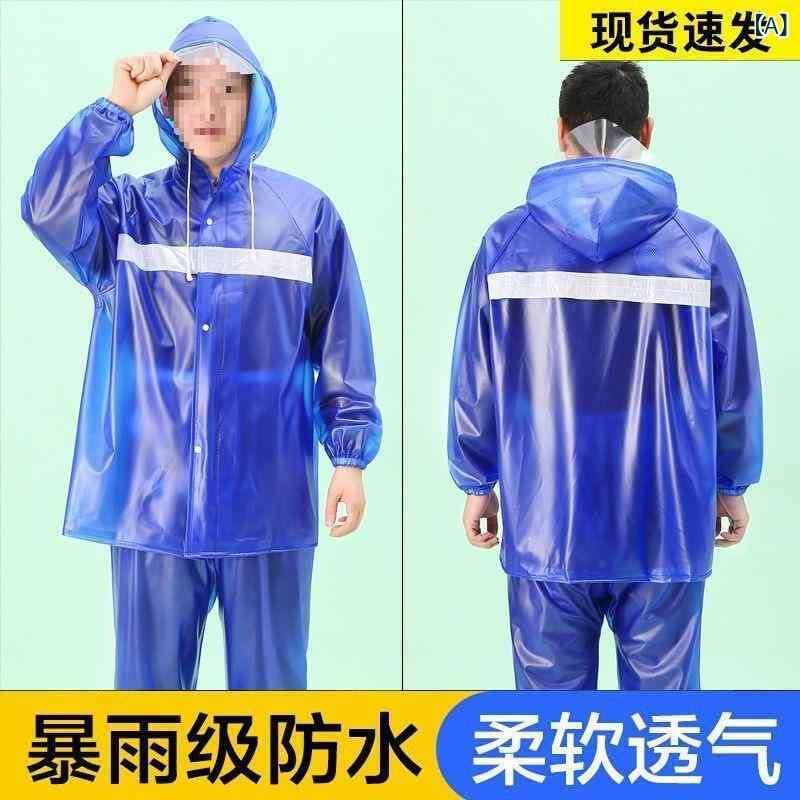 レインコート 男性用 レインパンツ セットアップ PVC 通気孔付き 厚手 防水 作業用 釣り アウトドア 農作業
