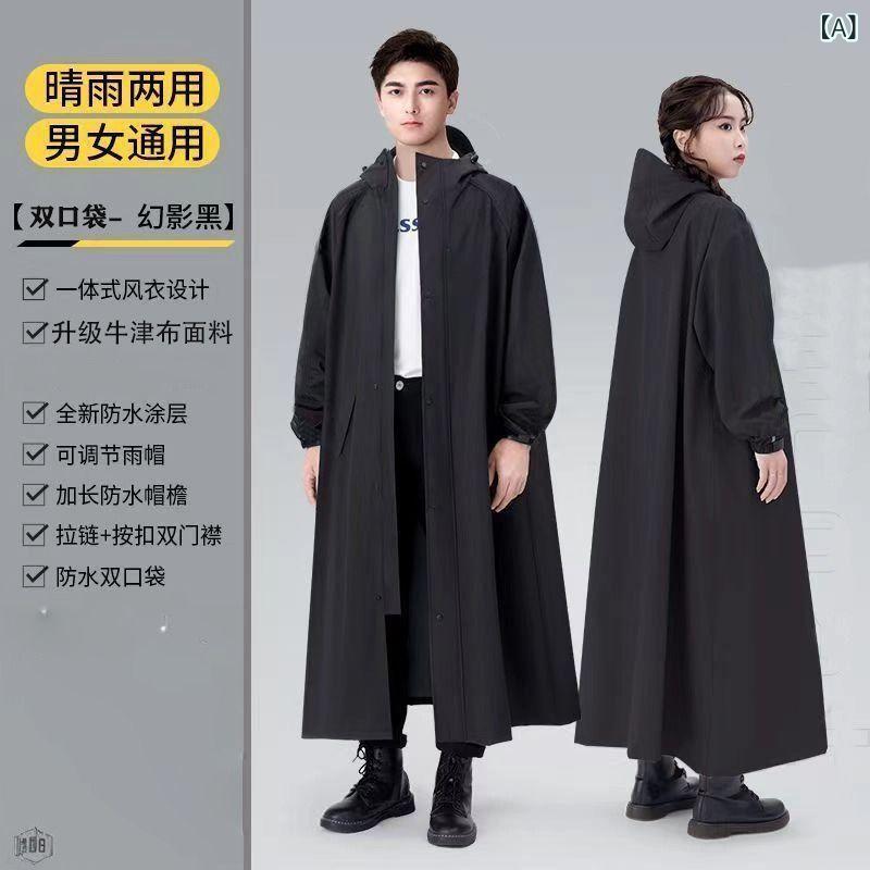 レインコート レディース メンズ 男性用 女性用 ユニセックス 防災 防水 厚手 オックスフォード生地 ロング丈 ジップアップ アウター