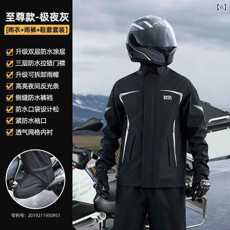 ■川西 ポケットコート 100cm〔品番:1200100〕【8545492:0】[店頭受取不可]