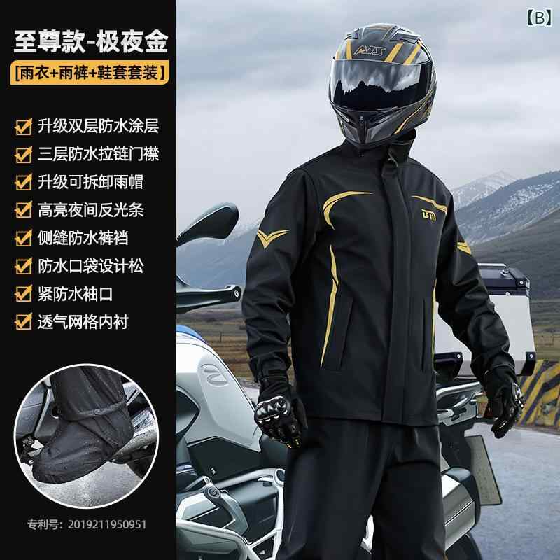 ■川西 ポケットコート 100cm〔品番:1200100〕【8545492:0】[店頭受取不可]