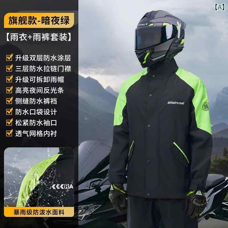 バイク用レインウェア 男性用 上下セット 暴雨対策 反射材付き オートバイ 自転車 スクーター レインスーツ アウトドア ワークマン 釣り 配達員 防水 防風