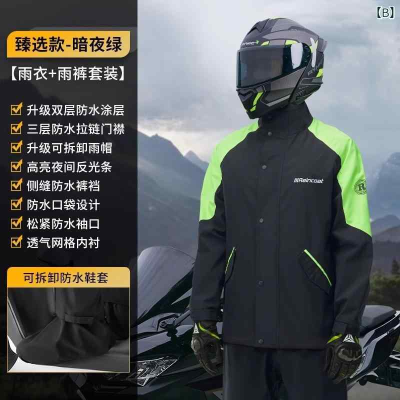 バイク用レインウェア 男性用 上下セット 暴雨対策 反射材付き オートバイ 自転車 スクーター レインスーツ アウトドア ワークマン 釣り 配達員 防水 防風