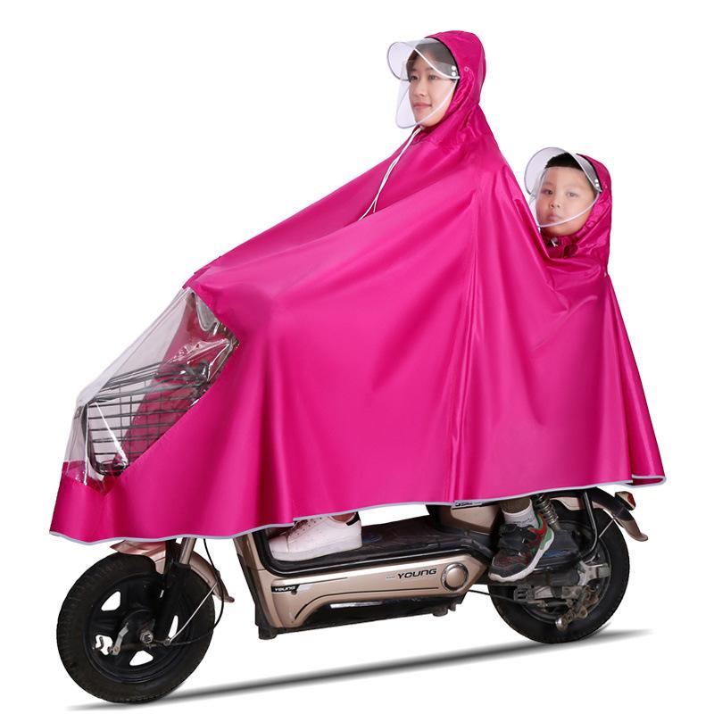 レインコート レディース メンズ 親子 電動自転車 バイク用 ポンチョ 厚手 防水 膝下丈 シングル ダブル 2人乗り 3人乗り ブルー ピンク パープル