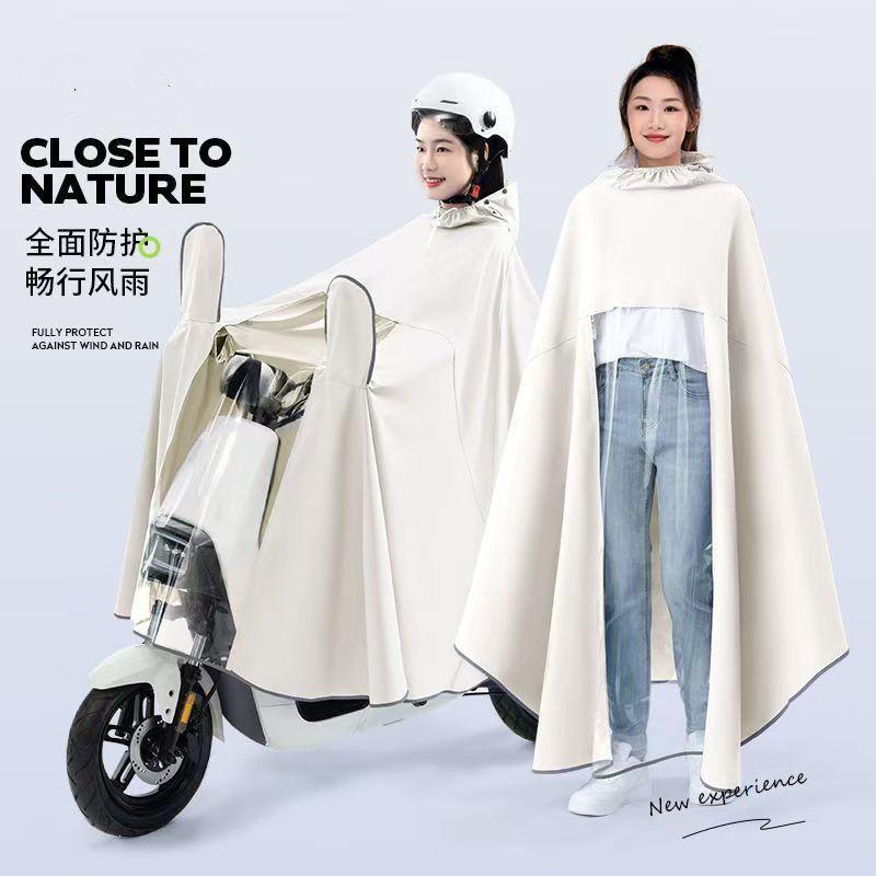 レインコート 男女兼用 バイク用 自転車用 ポンチョ ロング丈 厚手 防水 オックスフォード生地 白 青 ..