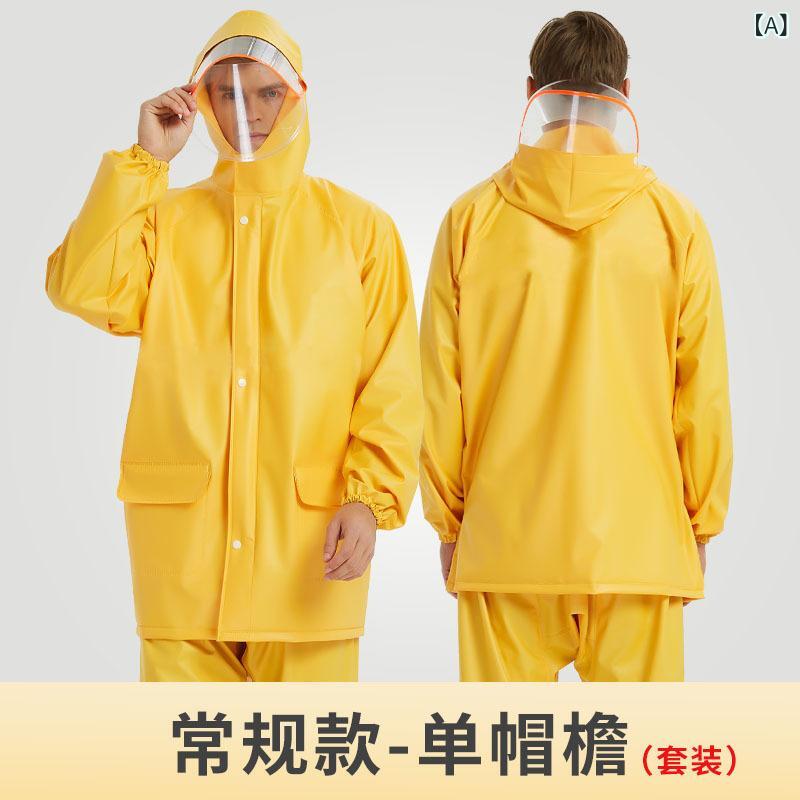 レインコート 男性用 自転車用 雨合羽 厚手 防水 防雨 上下セット M L XL XXL